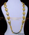 Gulsar chain gold, Kaliganthi necklace, Gulsar chain design, Gulsar chain price, gulsar jewellery, hyderabadi jewellery new galsar design, islamic galsar hyderabadi jewellery, muslim thali design, muslim wedding jewelry,  kalapoth jewellery