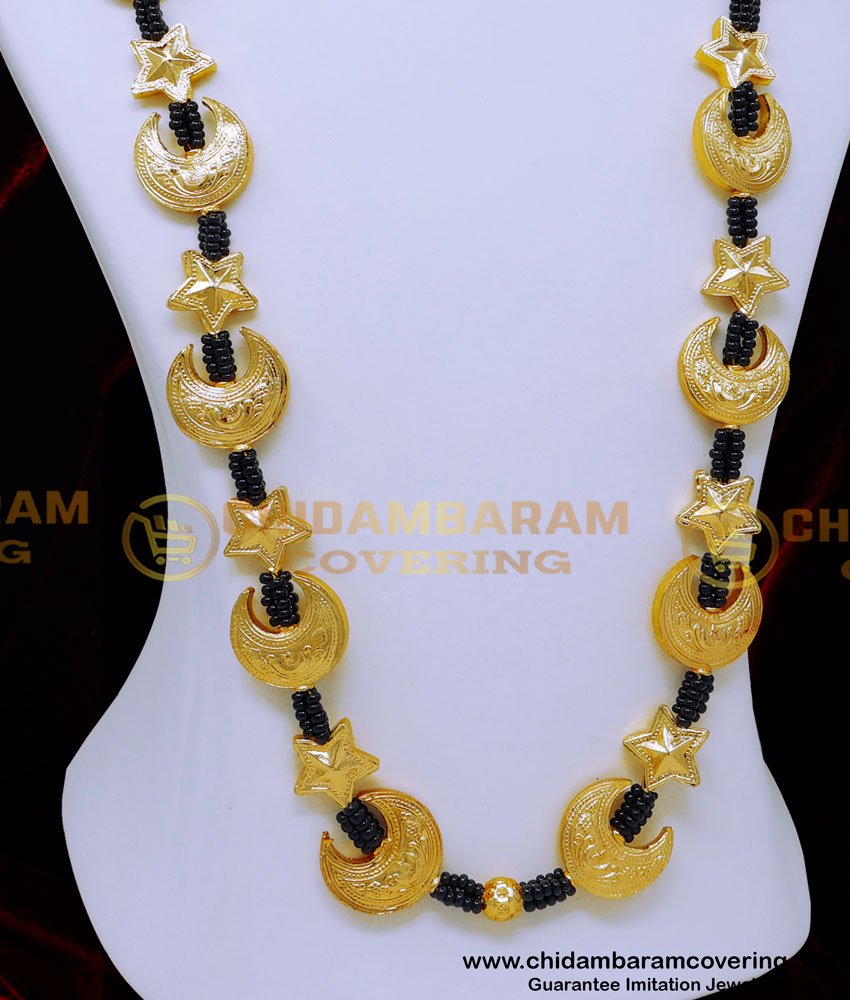 Gulsar chain gold, Kaliganthi necklace, Gulsar chain design, Gulsar chain price, gulsar jewellery, hyderabadi jewellery new galsar design, islamic galsar hyderabadi jewellery, muslim thali design, muslim wedding jewelry,  kalapoth jewellery