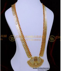 HRM1016 - Impon Lakshmi Stone Kasu Malai Gold Design for Wedding