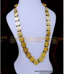 HRM1020 - Black Beads Star Moon Bridal Galsar Hyderabadi Jewellery