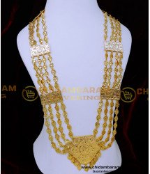 HRM1021 - Grand Look Gold Governor Malai New Design for Wedding