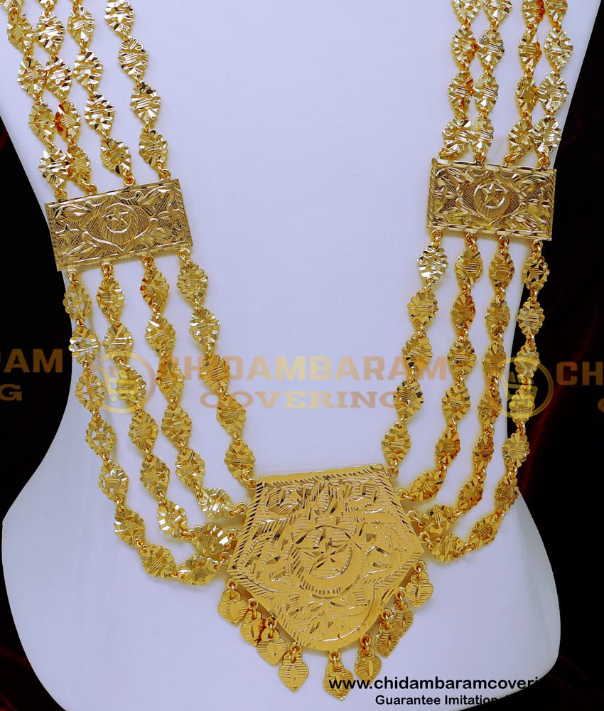 governor malai new design, governor malai designs, governor malai gold, governor malai model, Governor malai New Design, gold chain governor malai, wedding gold governor malai designs, traditional gold governor malai designs, muslim wedding jewellery, Islamic bridal jewellery