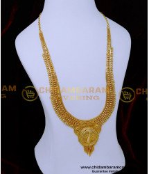 HRM1023 - 1 Gram Gold Plated U Shape Aaram Gold Design for Wedding