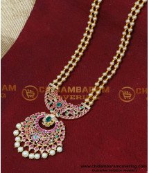 HRM1025 - Trendy Pearl Hanging Stone New Model Gold Haram Designs