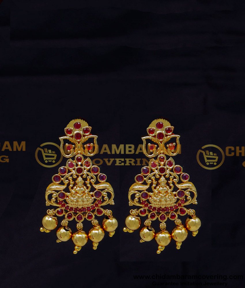 haram design, haram designs gold, haram designs latest, 5 savaran gold haram designs, mini haram designs, haram designs gold new model, traditional gold haram designs, haram set, haram set gold, haram set designs, haram set jewellery