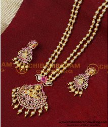 HRM1026 - Latest Gold Design Two Line Ruby Stone Lakshmi Haram Set