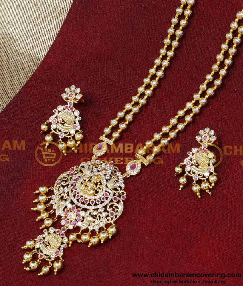 haram design, haram designs gold, haram designs latest, 5 savaran gold haram designs, mini haram designs, haram designs gold new model, traditional gold haram designs, haram set, haram set gold, haram set designs, haram set jewellery