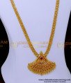 bridal gold haram designs