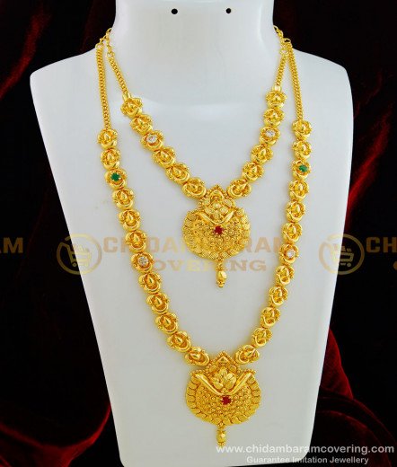 Buy New Arrival One Gram Gold Peacock Designer Mini Bridal Set Marriage ...