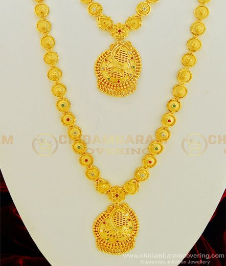 Buy Traditional Gold Design Kerala Mango Haram Wedding Kerala Jewellery ...