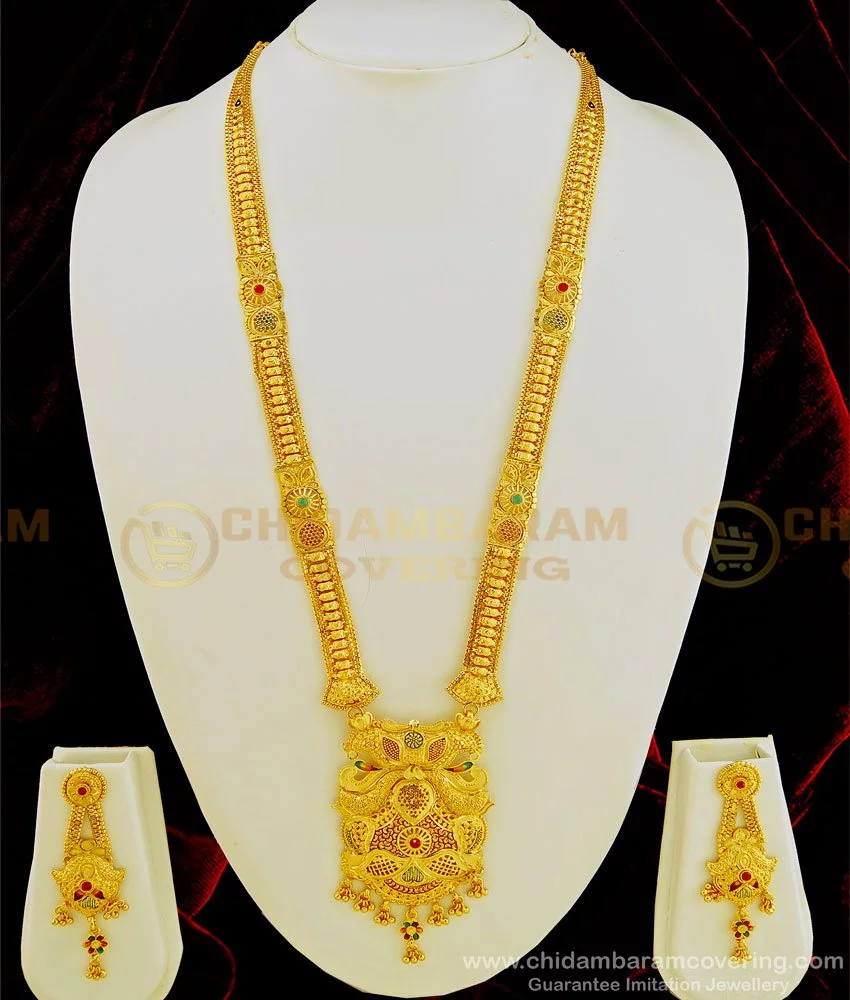 Haram gold clearance models