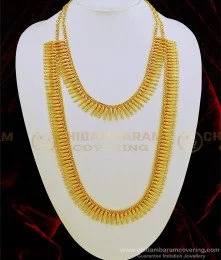 Buy Kerala Traditional Wedding Jewellery Gold Plated Broad Long Mango ...