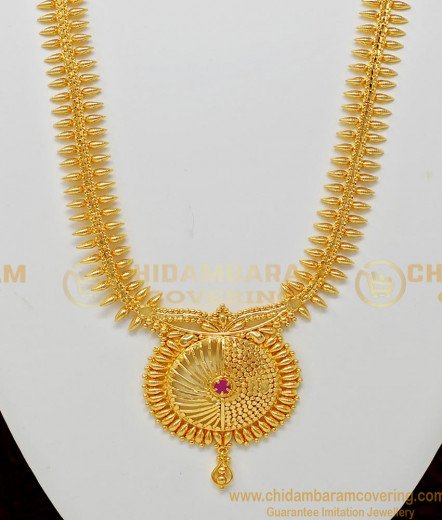 Buy One Gram Gold Nagapadam Mala Bridal Wear First Quality Nagapadam ...