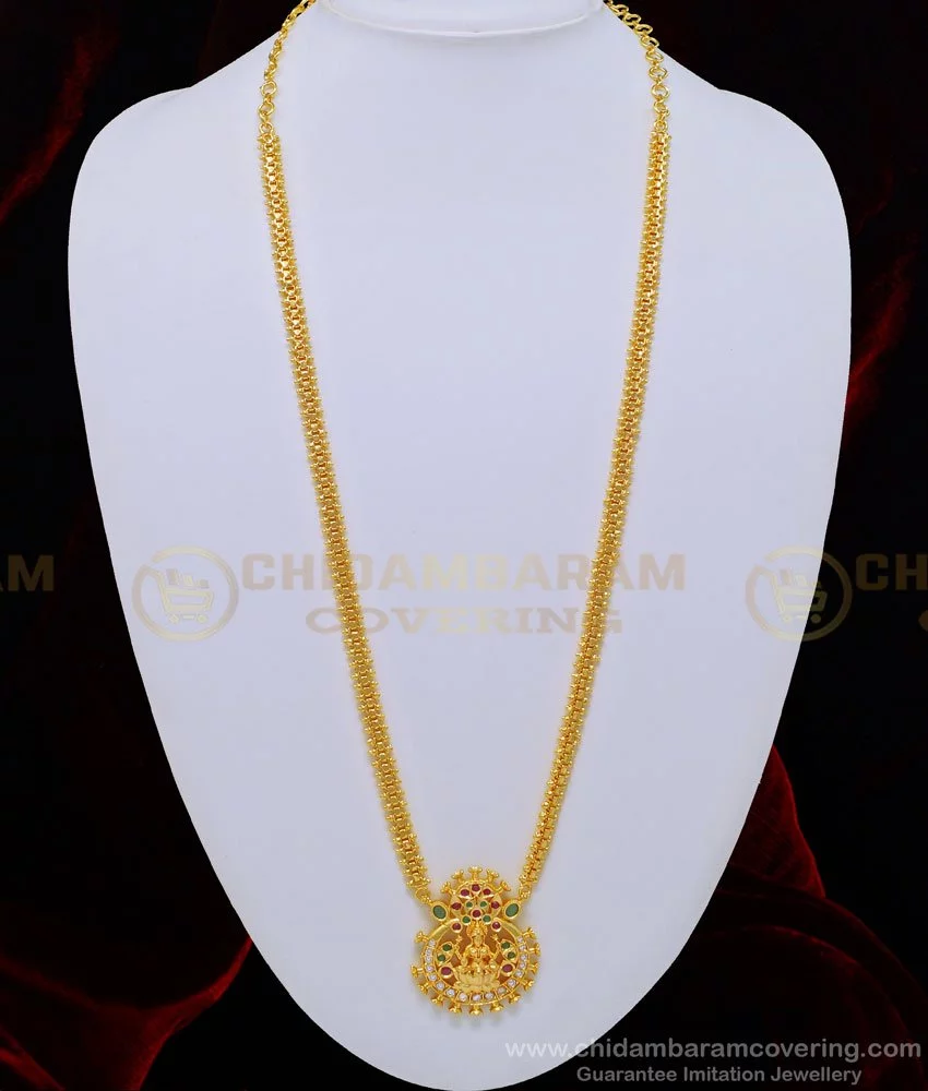 Gold plated deals haram online shopping