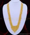 Buy Kerala Jewellery Bridal Wear Latest Light Weight Gold Haram Design ...