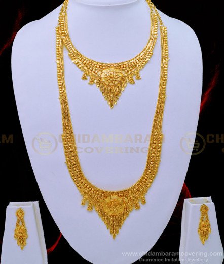 Buy Thenkalai Vishnu Namam Thali South Indian Gold Plated Mangalsutra ...