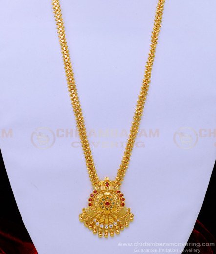 Buy Attractive Gold Plated Gold Beads 3 Layered Necklace Gold Design ...