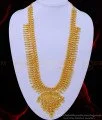 Buy Kerala Jewellery Bridal Wear Latest Mullapoo Malai Gold Haram ...