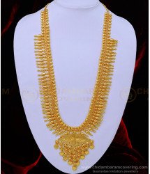 HRM684 - Kerala Jewellery Bridal Wear Latest Mullapoo Malai Gold Haram Design for Women