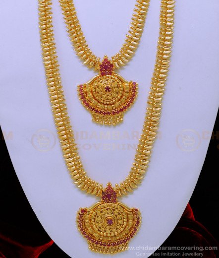 Buy Kerala Traditional Wedding Jewellery Gold Plated Broad Long Mango ...