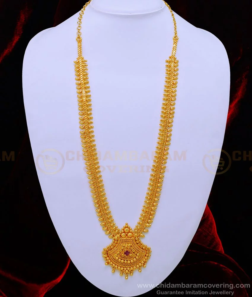 Haram gold shop with price