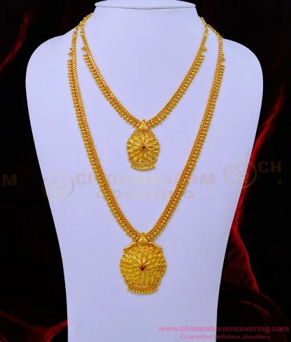 Buy 1 Gram Gold Simple Flower Design Pendant Haram Necklace Set for ...