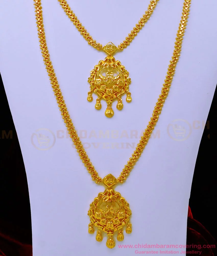 Buy Traditional South Indian Jewellery Gold Plated Peacock Haram with ...