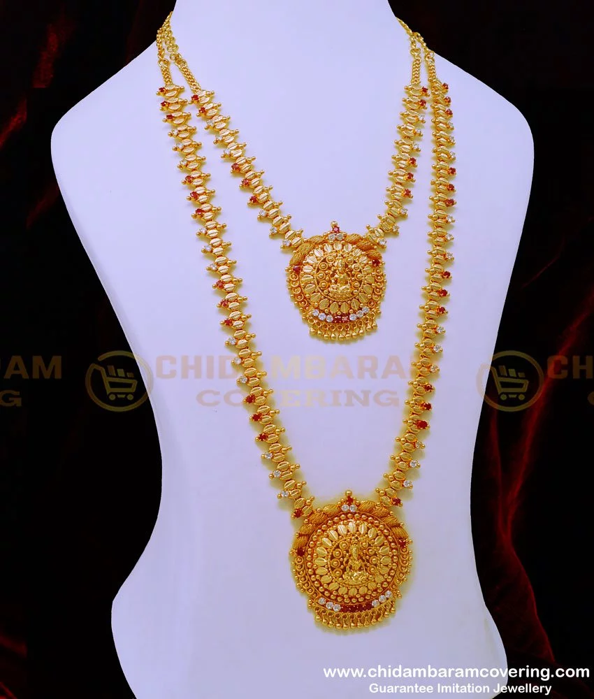 Lakshmi devi haram on sale designs