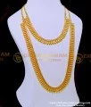 Buy Kerala Jewelry Gold Haram Designs with Necklace Set