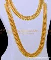 Buy Kerala Jewelry Gold Haram Designs with Necklace Set