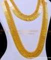 Buy Latest Lakshmi Coin Kasu Malai Designs 1 Gram Gold Jewelry