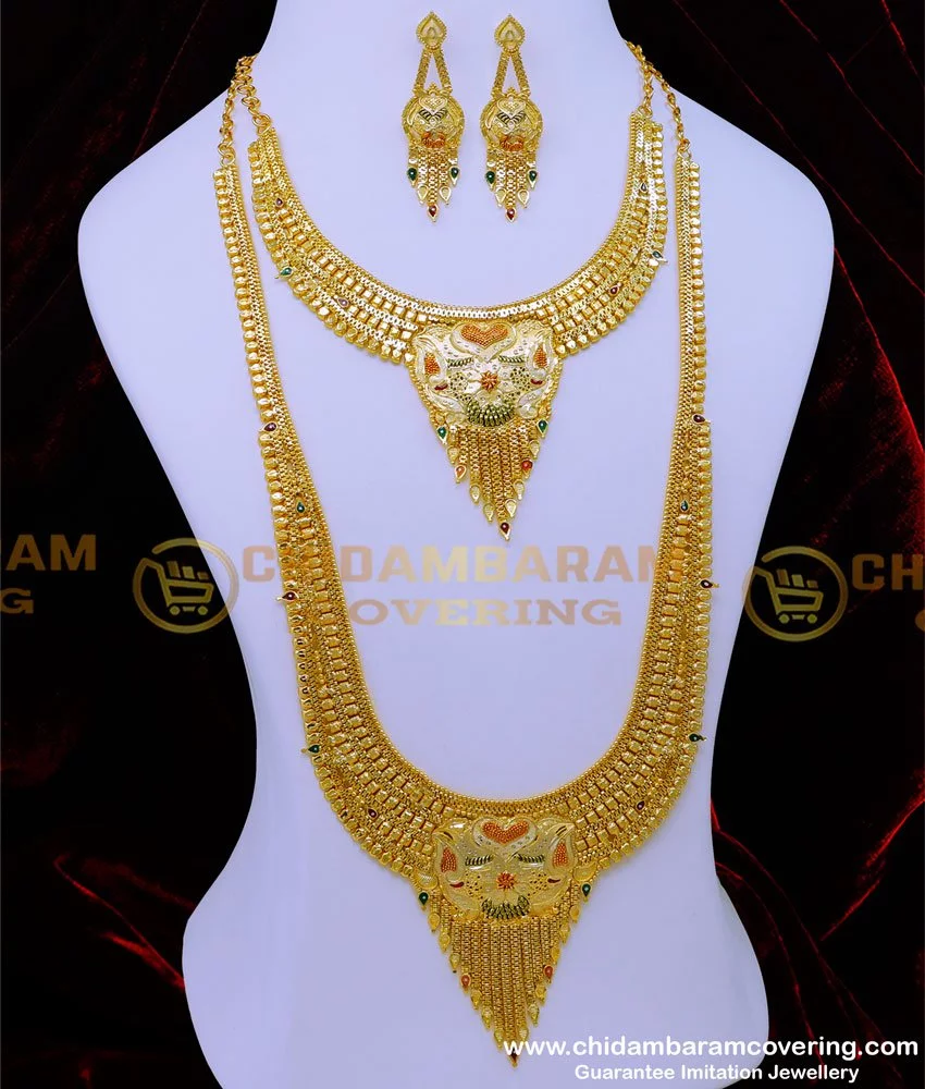 Gold necklace deals with haram set