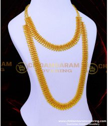 HRM872 - Gold Design U Shape Haram Simple Kerala Wedding Jewellery Sets 
