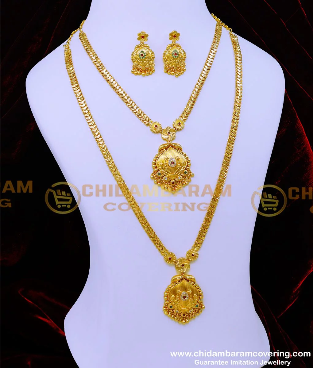 Gold plated hot sale long haram