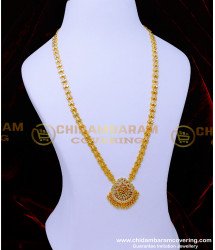 HRM921 - Wedding Long Haram Design Best Quality Impon Jewellery