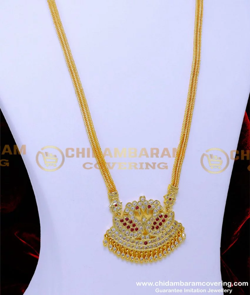 Long chain on sale haram designs