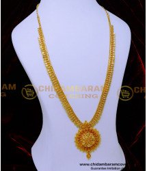 HRM947 - 1 Gram Gold Jewellery Plain Gold Mango Haram Designs