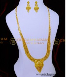 HRM967 - Latest Bridal Wear Haram 2 Gram Gold Plated Jewellery