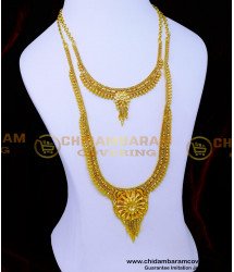 HRM974 - Traditional Haram Set Gold Plated Jewellery with Guarantee