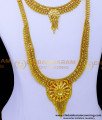 Latest haram designs with price, Gold Covering Haram Online Shopping, Covering Haram with Price, long haram designs gold, gold haram designs, long haram design, haram design, 1 gram gold plated jewellery, gold plated jewellery, gold covering jewellery