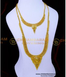 HRM975 - Gold Plated Wedding Long Haram Design with Necklace Set