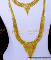 Latest haram designs with price, Gold Covering Haram Online Shopping, Covering Haram with Price, long haram designs gold, gold haram designs, long haram design, haram design, 1 gram gold plated jewellery, gold plated jewellery, gold covering jewellery