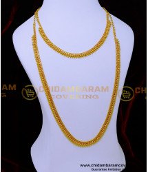 HRM976 - Bridal Wear Simple Gold Haram Designs with Necklace