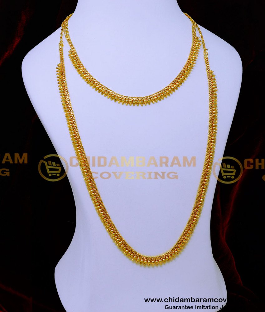 Latest haram designs with price, Gold Covering Haram Online Shopping, Covering Haram with Price, long haram designs gold, gold haram designs, long haram design, haram design, 1 gram gold plated jewellery, gold plated jewellery, gold covering jewellery