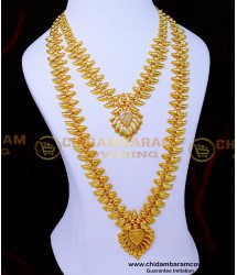 HRM980 - Gold Plated Mango Haram Gold Designs with Necklace Set