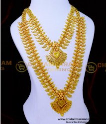 HRM981 - Traditional Light Weight Mango Haram Kerala Jewellery Set