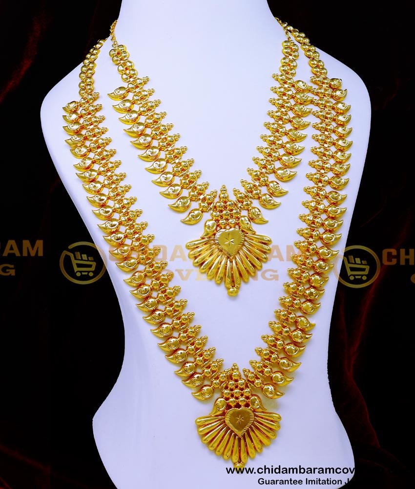 kerala jewellery, kerala jewellery set, kerala jewellery set gold, Kerala jewellery online, kerala haram designs, kerala haram set, kerala haram necklace, kerala long haram designs, kerala haram covering, kerala haram designs with price, kerala model haram, long chains