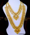 kerala jewellery, kerala jewellery set, kerala jewellery set gold, Kerala jewellery online, kerala haram designs, kerala haram set, kerala haram necklace, kerala long haram designs, kerala haram covering, kerala haram designs with price, kerala model haram, long chains