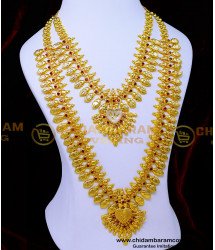 HRM983 - Latest Haram Kerala Jewellery Set Gold Design for Wedding