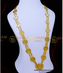 HRM987 - Muslim Wedding Jewellery Crescent Galsar Design Gold